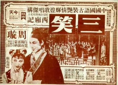 弗赖堡师范学院Business Administration Degree Certificate