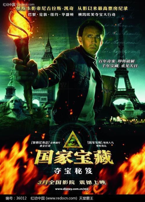 购买假拉筹伯大学文凭毕业证